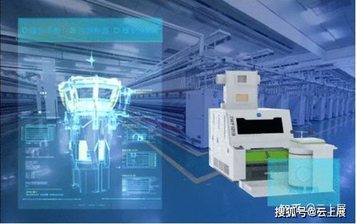 数字经济浪潮下 从宝马智能工厂看产业数字化与数字文化创新